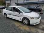 2011 HONDA CIVIC