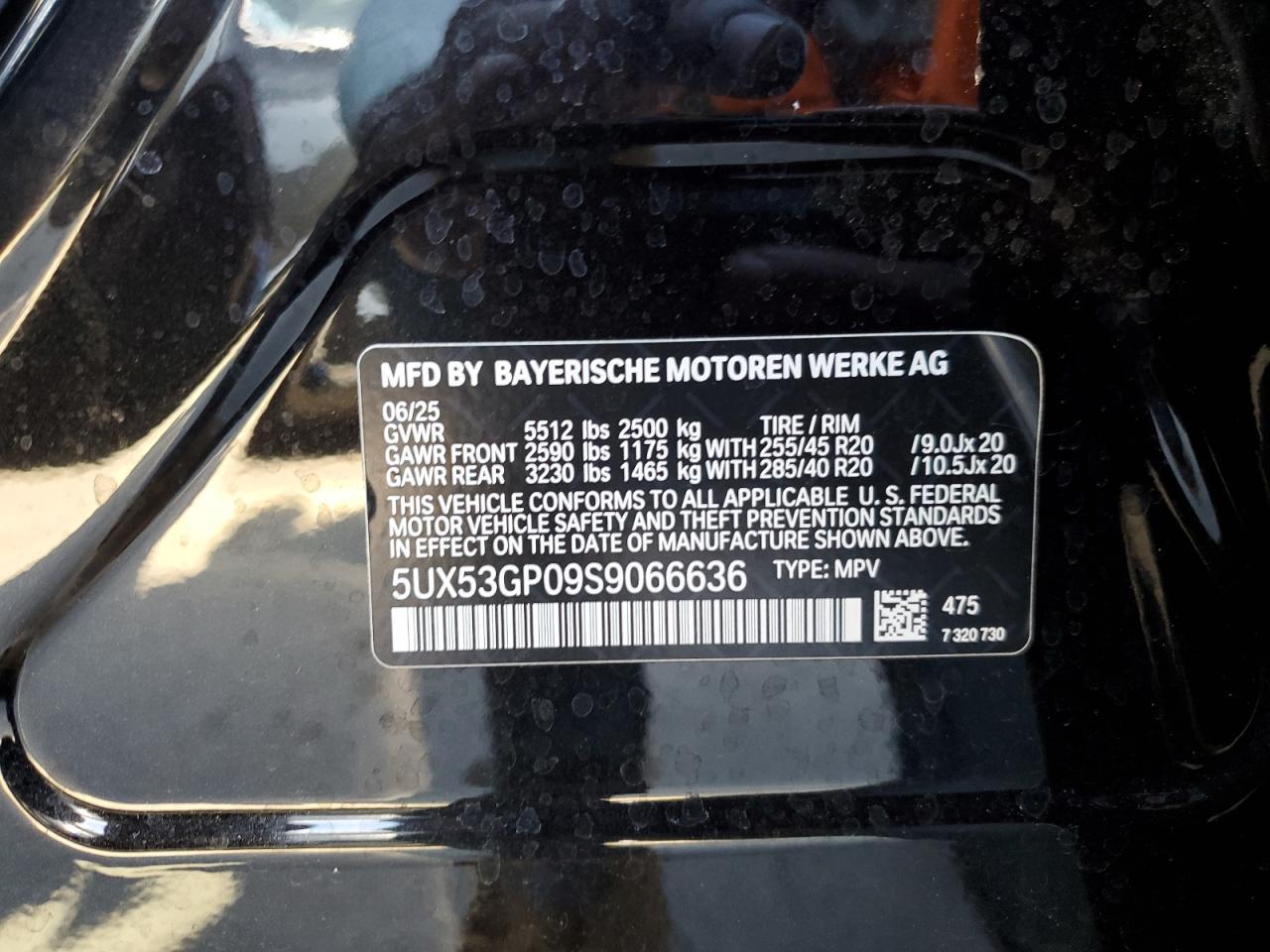 2025 BMW X3