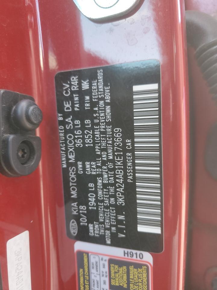 2019 KIA RIO
