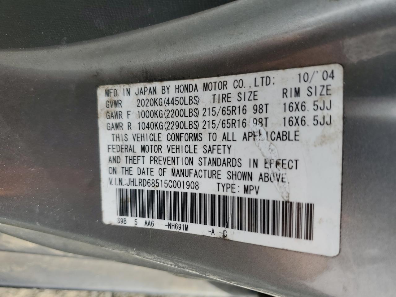 2005 HONDA CR-V