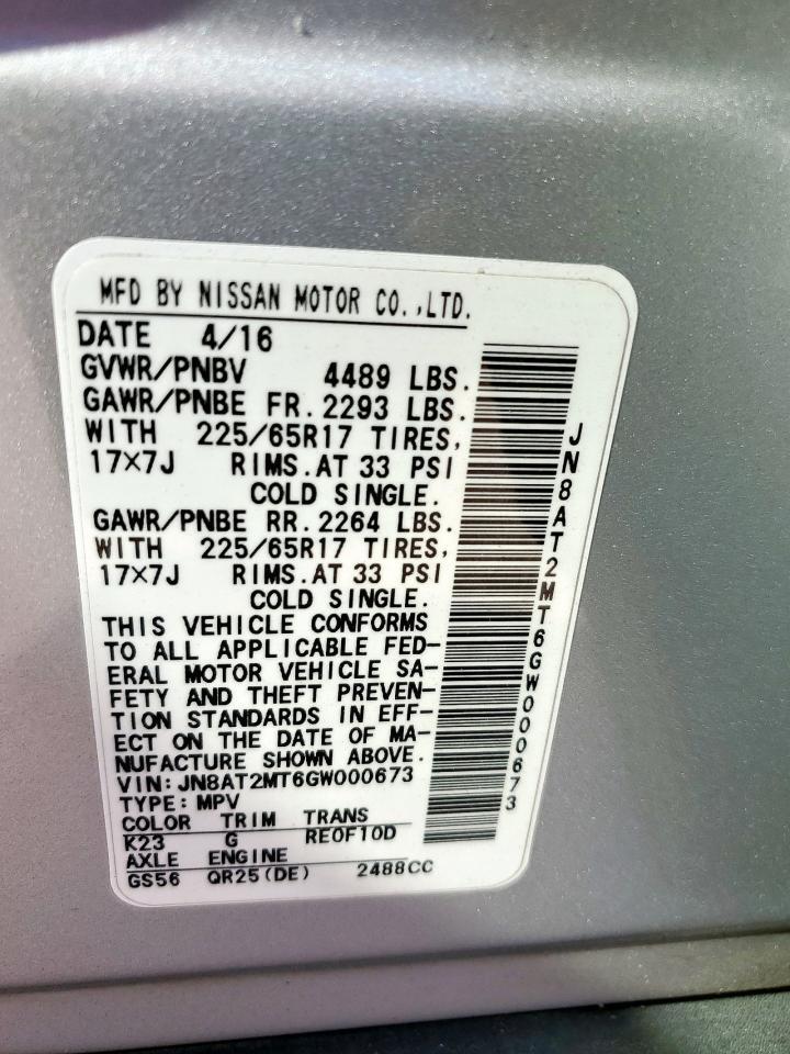 2016 NISSAN ROGUE