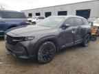 2024 MAZDA CX-50