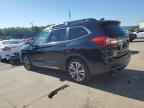 2021 SUBARU Ascent