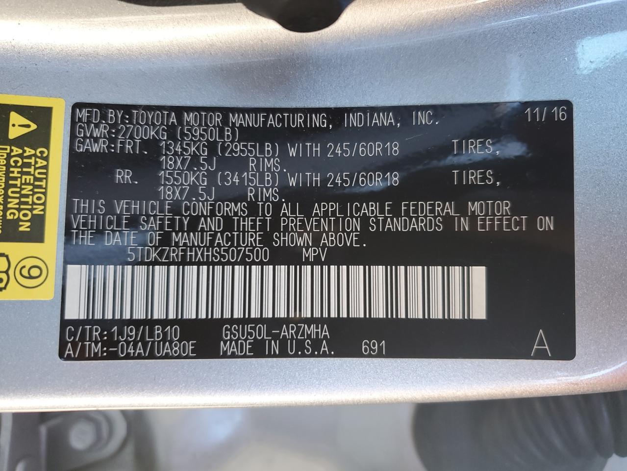 2017 TOYOTA HIGHLANDER