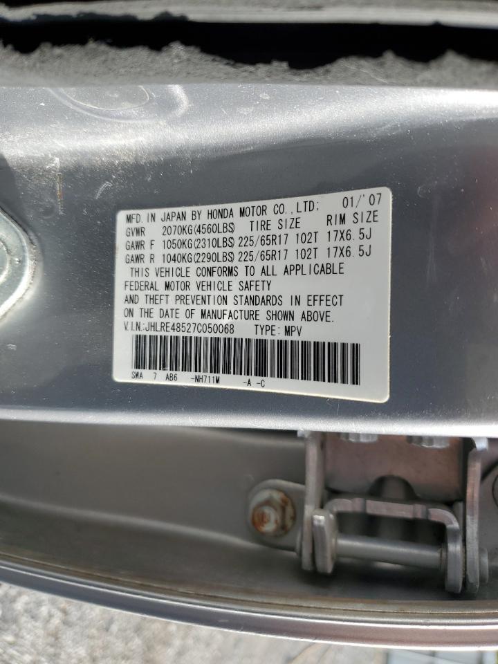 2007 HONDA CR-V