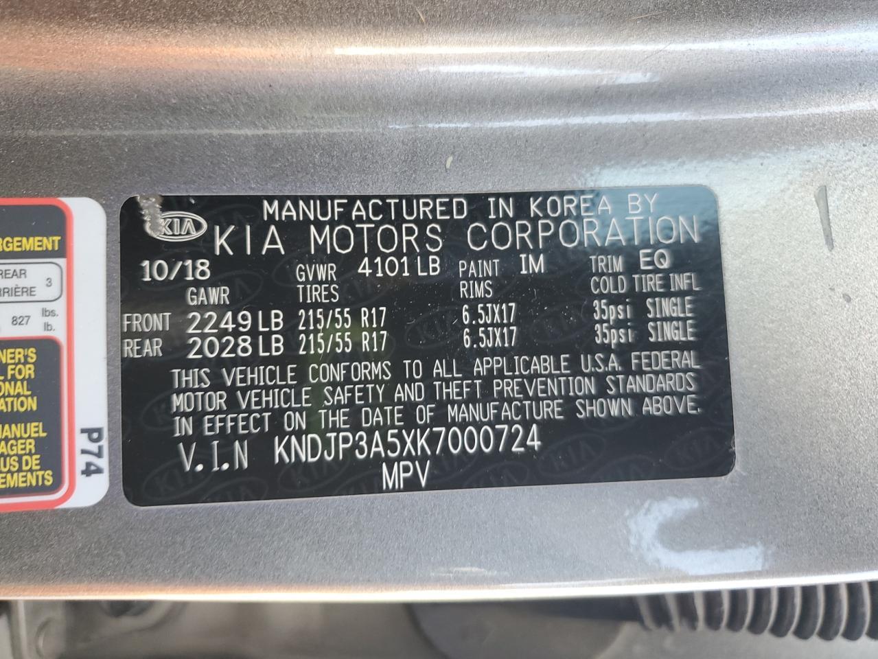 2019 KIA SOUL