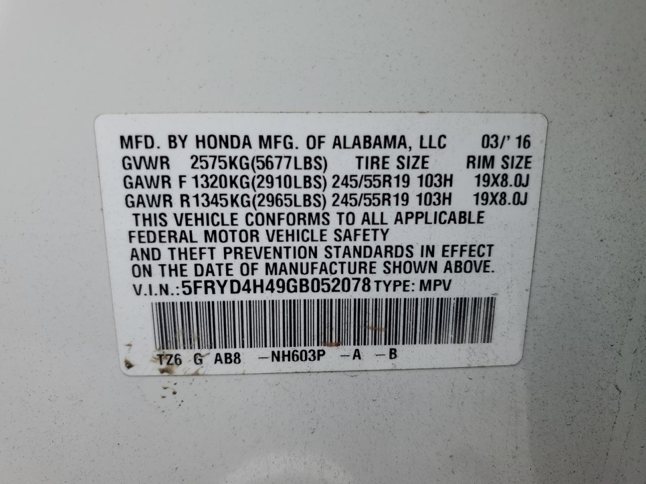 2016 ACURA MDX