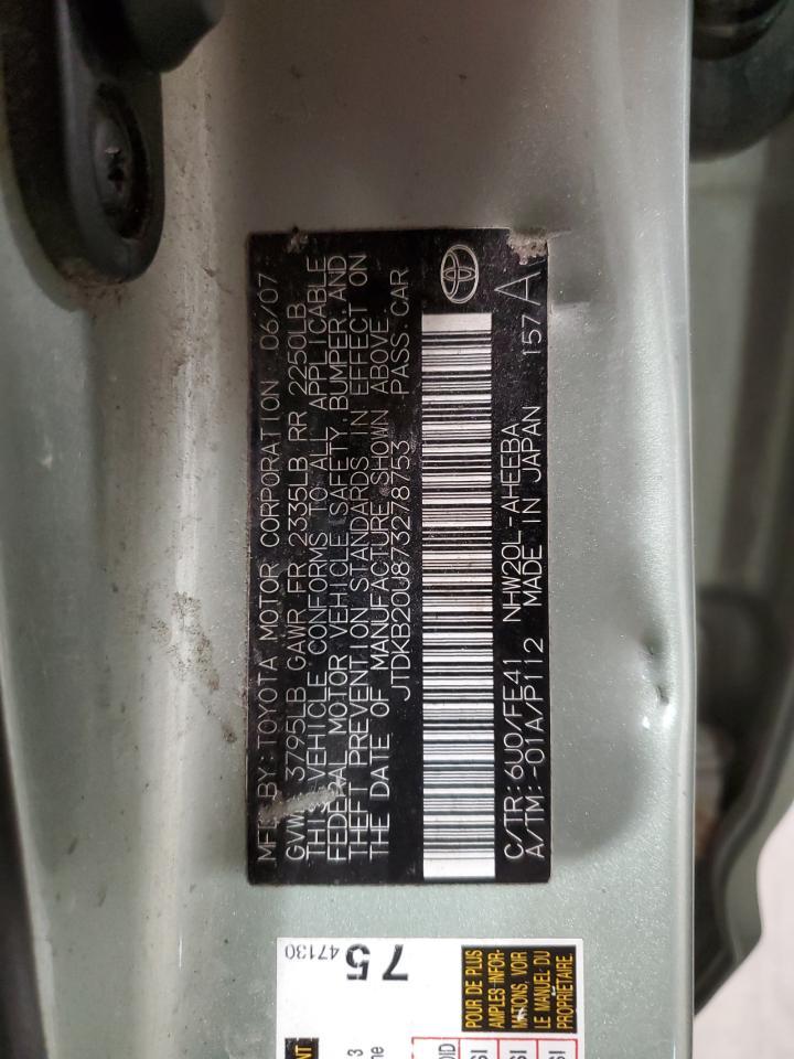 2007 TOYOTA PRIUS