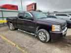 2009 CHEVROLET Silverado