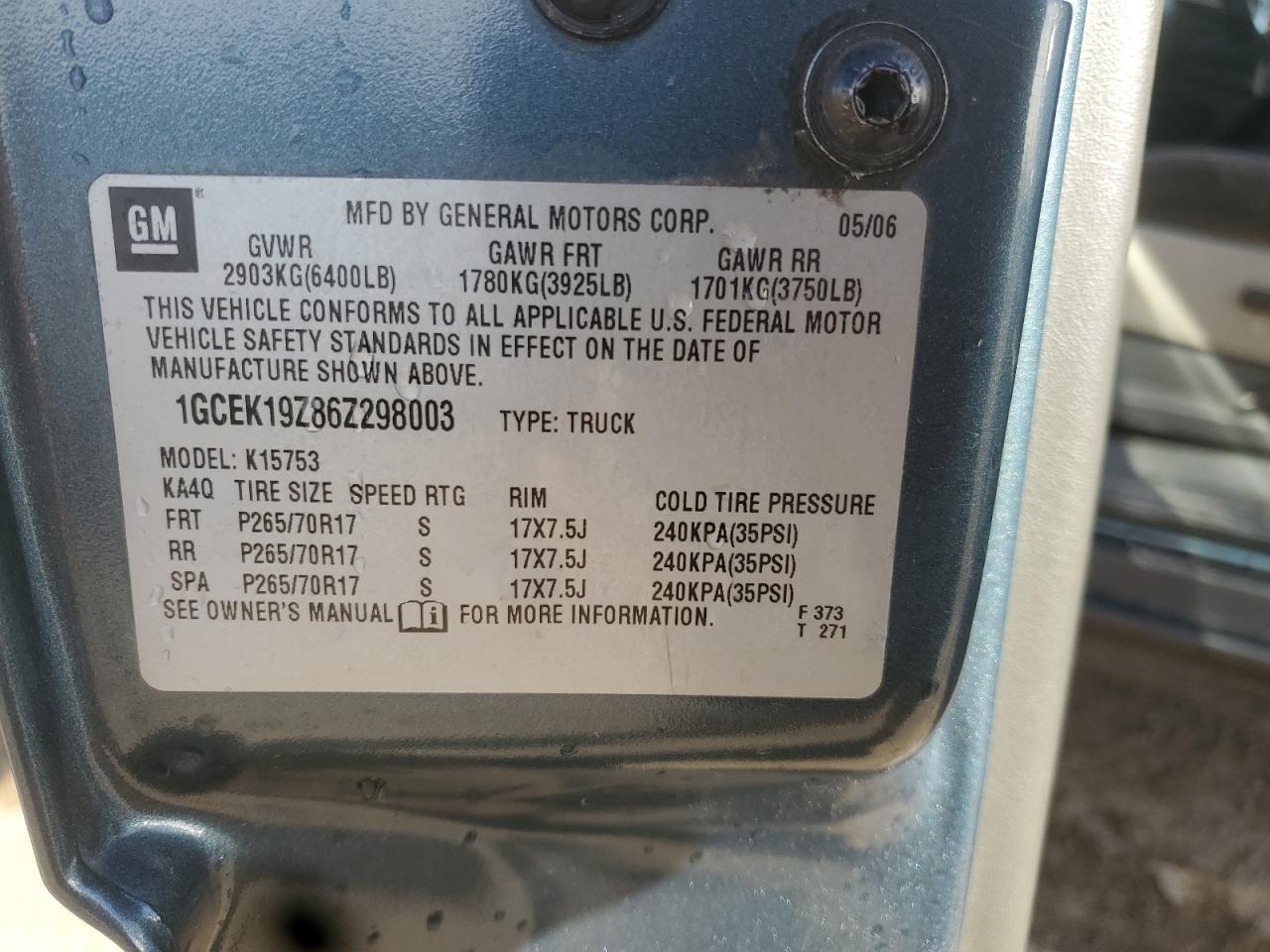 2006 CHEVROLET Silverado