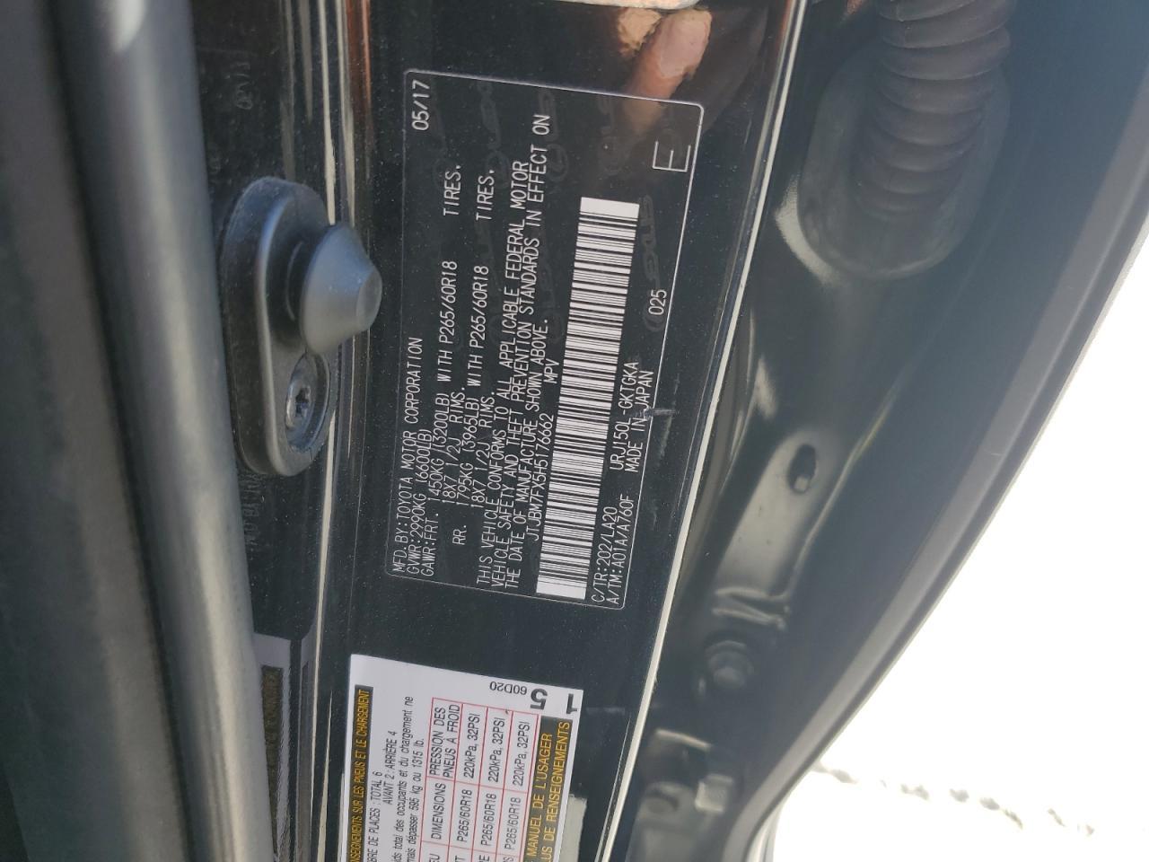 2017 LEXUS GX 460