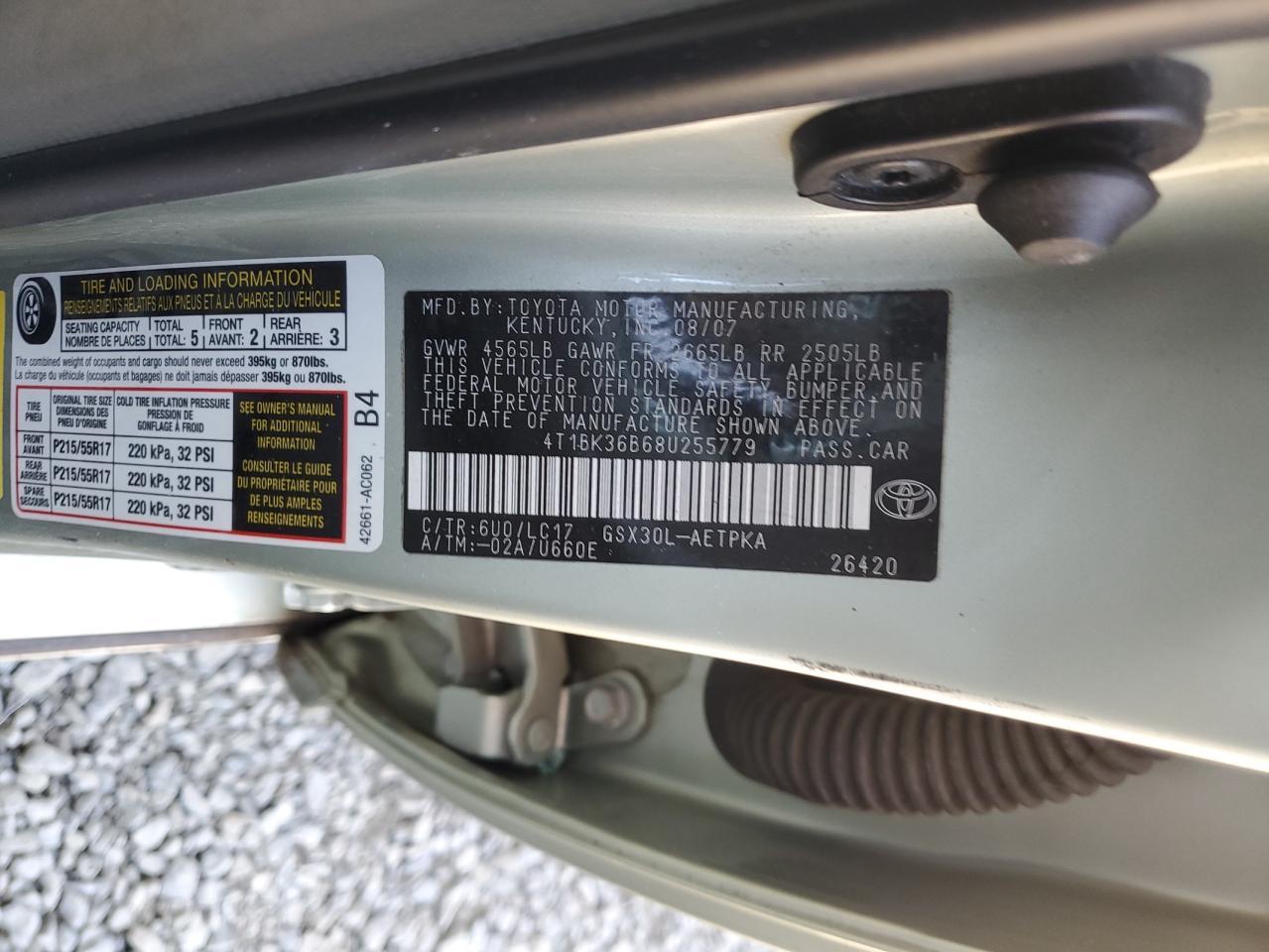 2008 TOYOTA Avalon