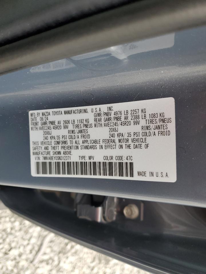 2025 MAZDA CX-50