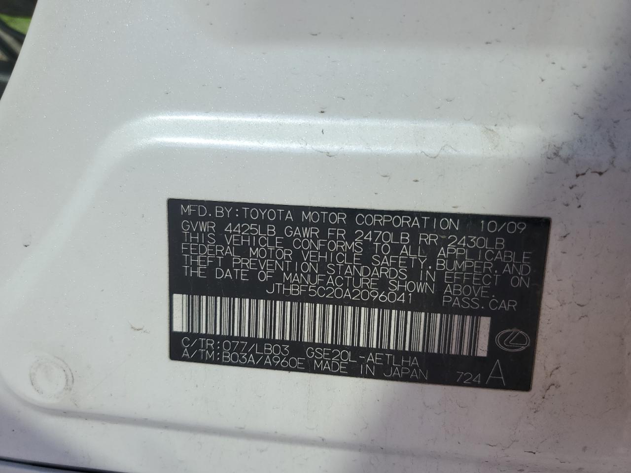 2010 LEXUS IS 250