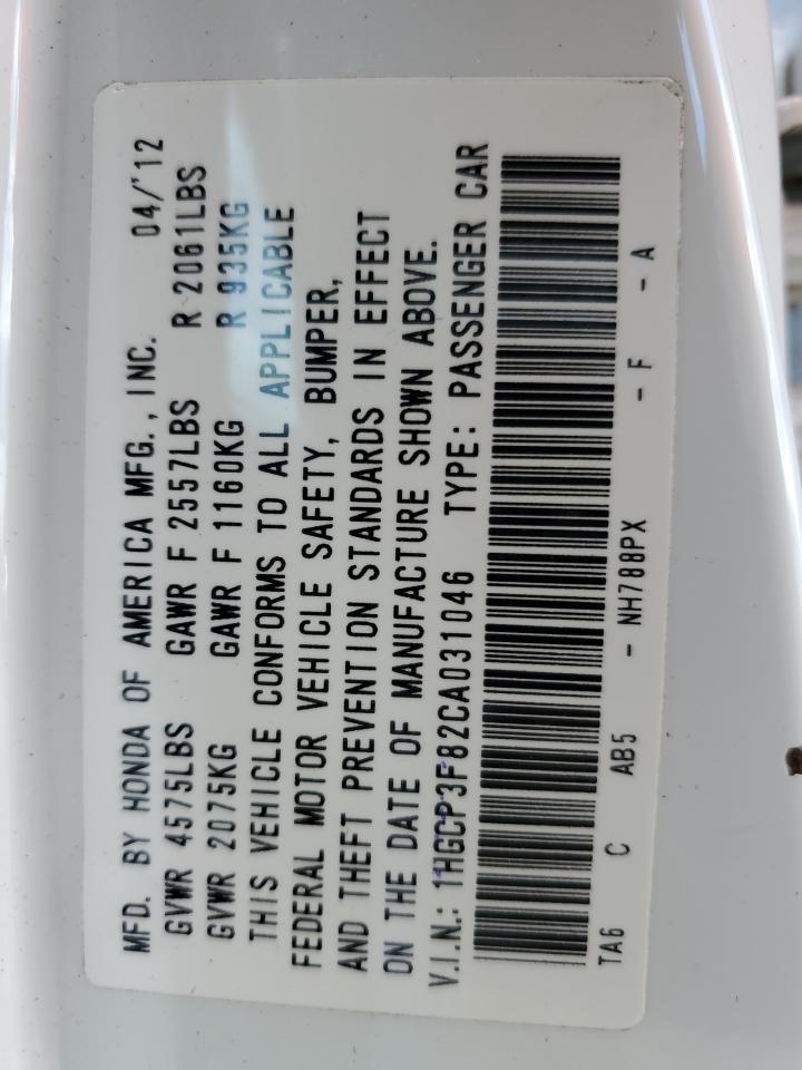 2012 HONDA ACCORD