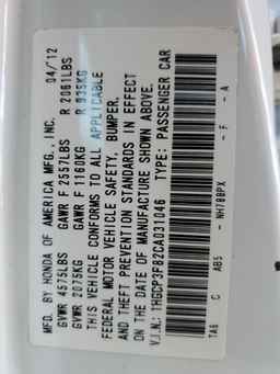 2012 HONDA ACCORD