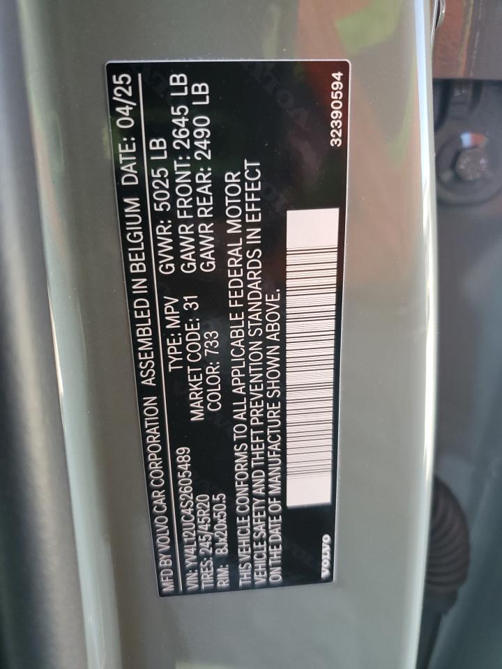 2025 VOLVO XC40