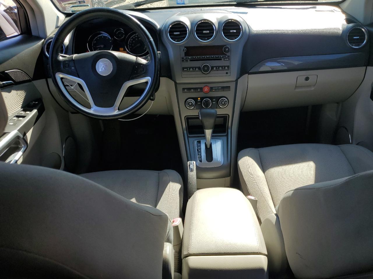 2008 SATURN Vue
