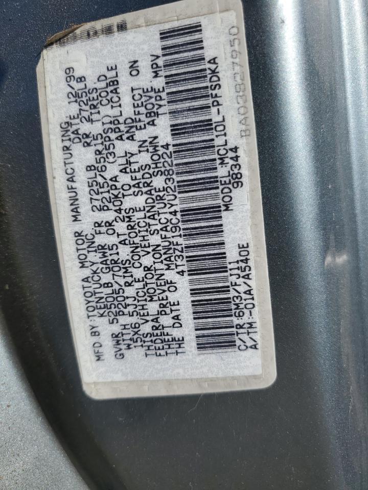 2000 TOYOTA SIENNA
