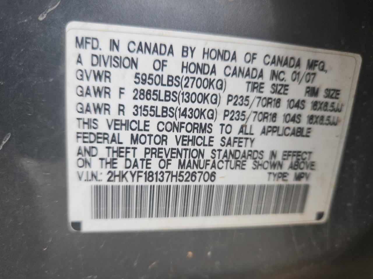 2007 HONDA PILOT