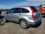 2007 HONDA CR-V