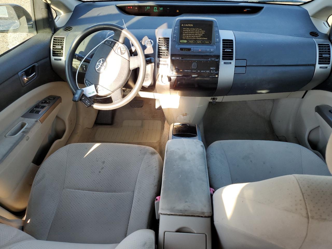 2006 TOYOTA PRIUS