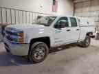 2017 CHEVROLET Silverado