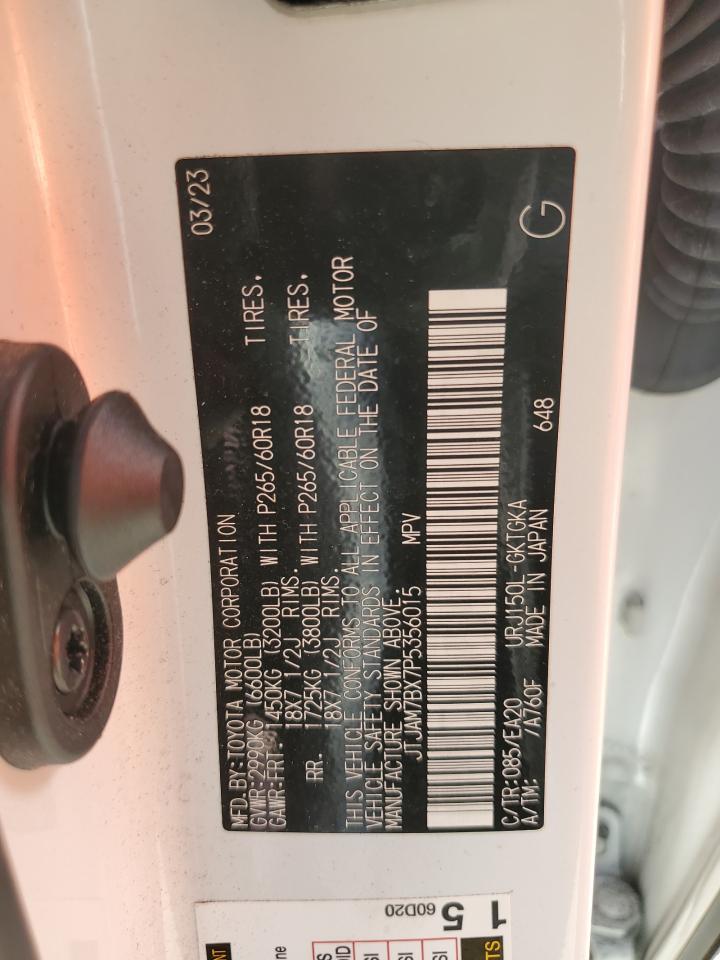 2023 LEXUS Gx