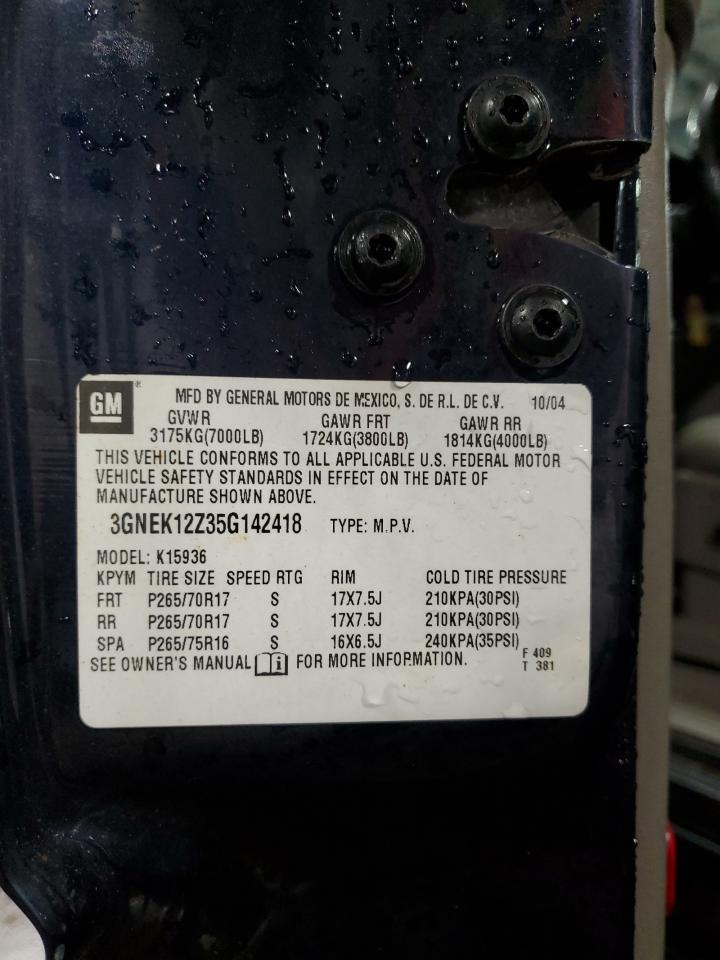 2005 CHEVROLET Avalanche