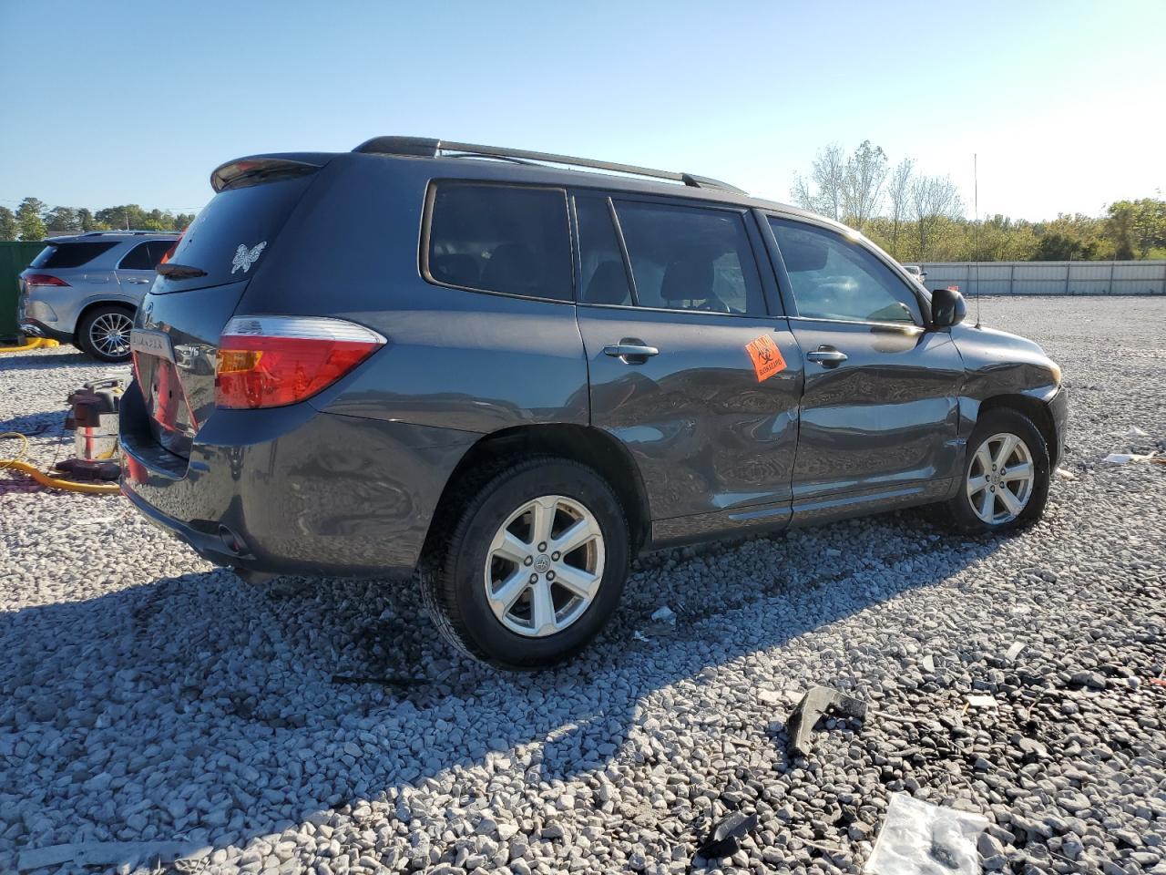 2008 TOYOTA HIGHLANDER