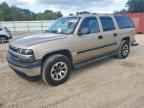 2005 CHEVROLET Suburban