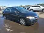 2011 HONDA CIVIC