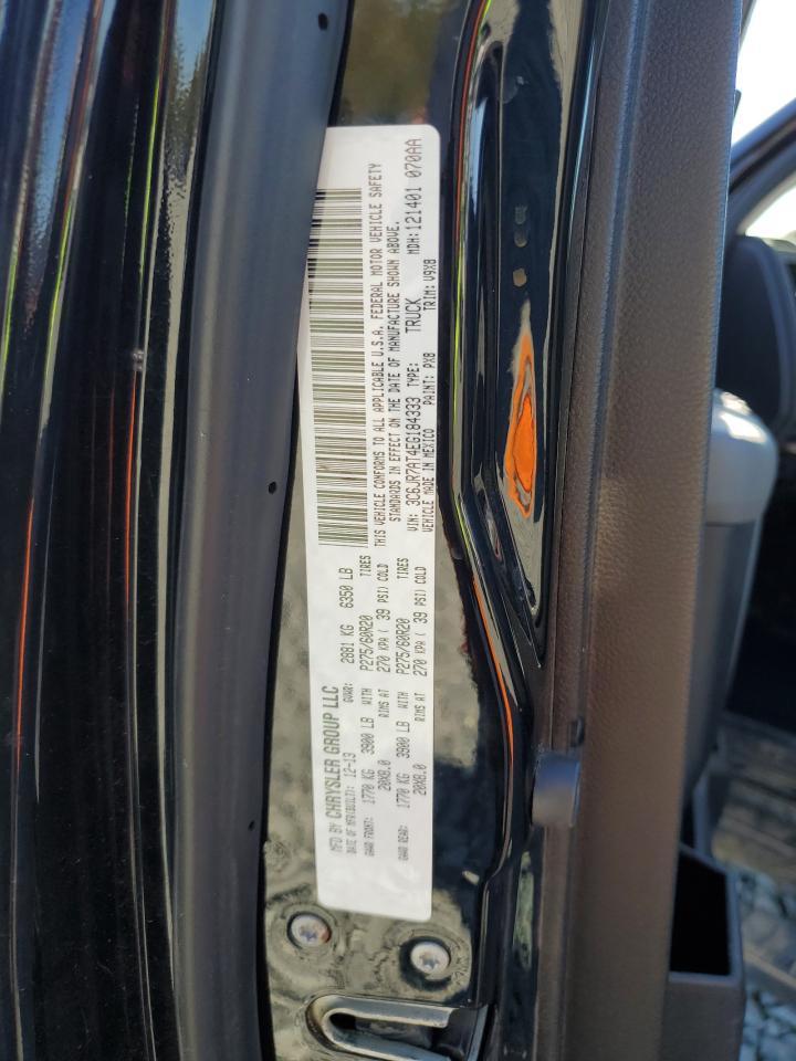 2014 RAM 1500