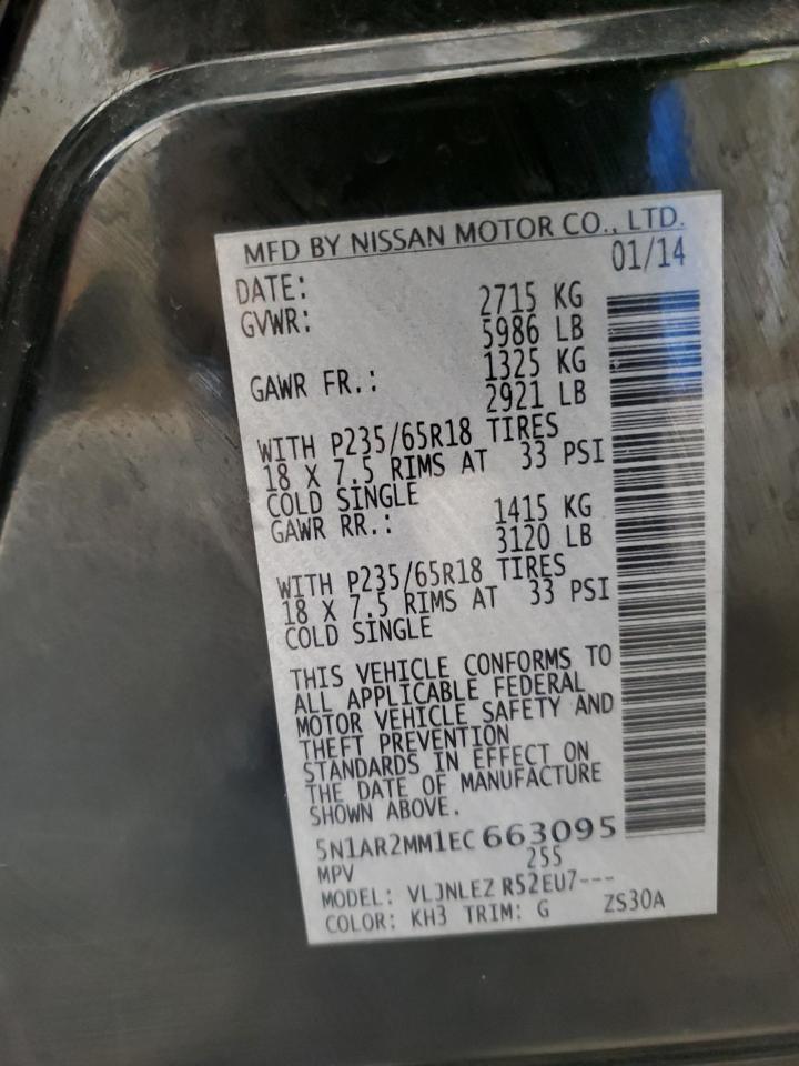 2014 NISSAN PATHFINDER