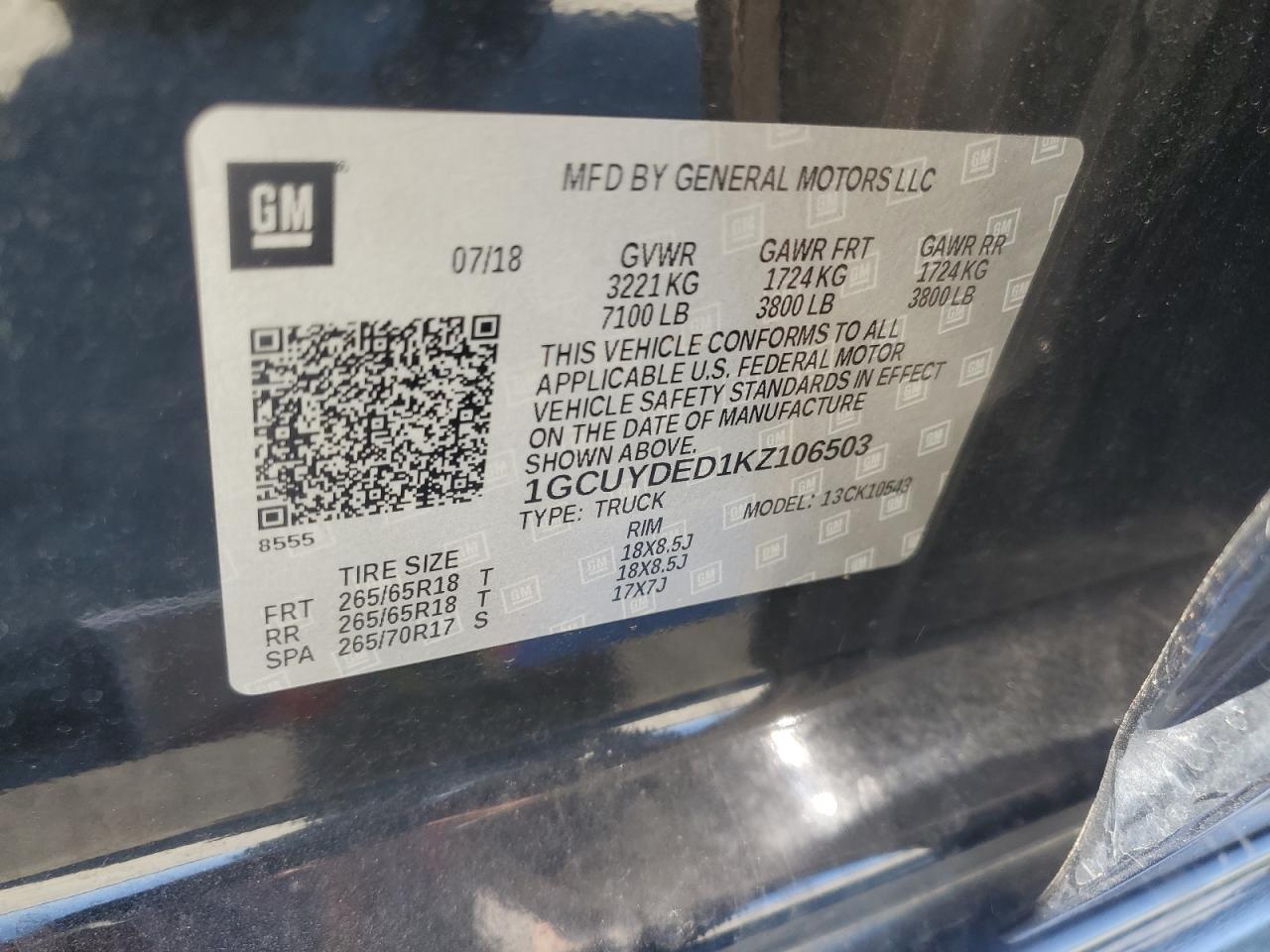 2019 CHEVROLET Silverado