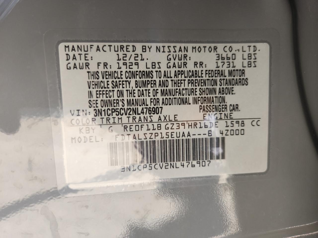 2022 NISSAN KICKS