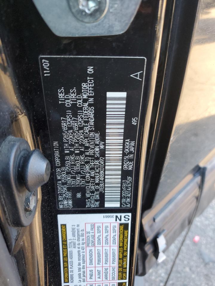 2008 TOYOTA 4Runner