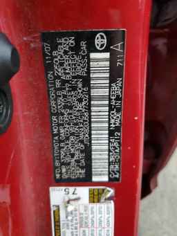 2008 TOYOTA PRIUS
