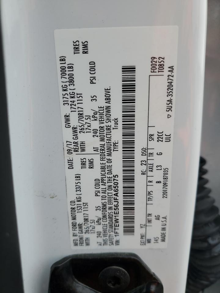 2018 FORD F-150