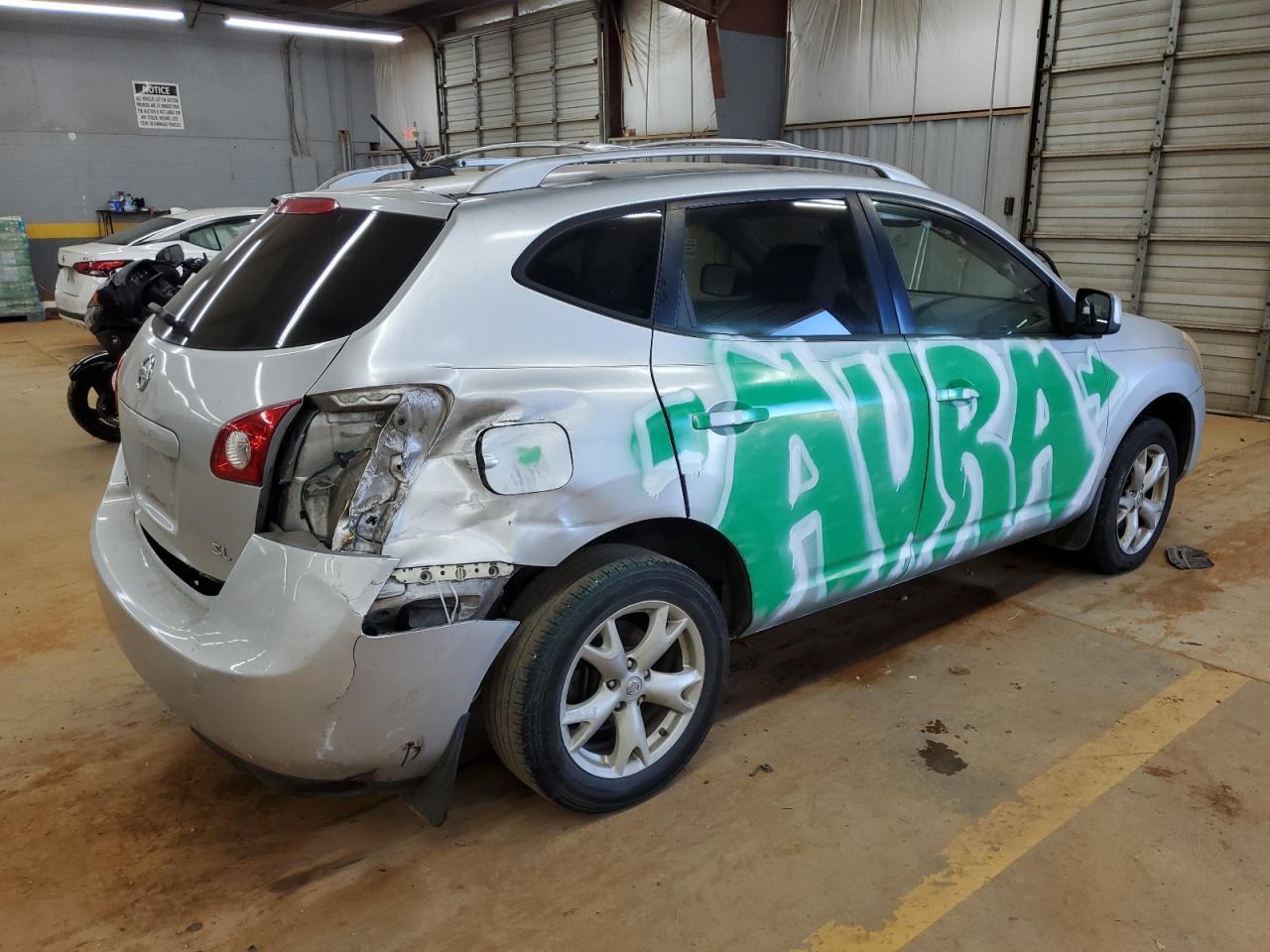 2008 NISSAN ROGUE