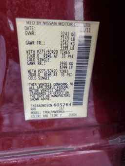 2012 NISSAN Armada