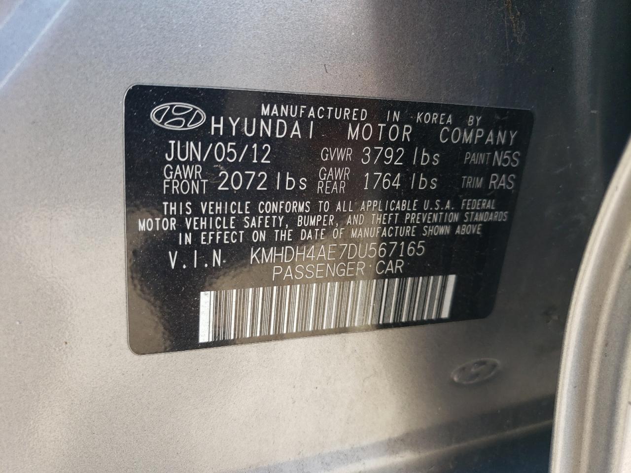 2013 HYUNDAI ELANTRA