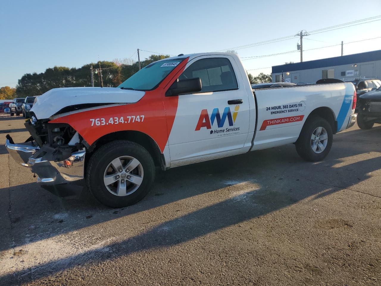 2019 RAM 1500