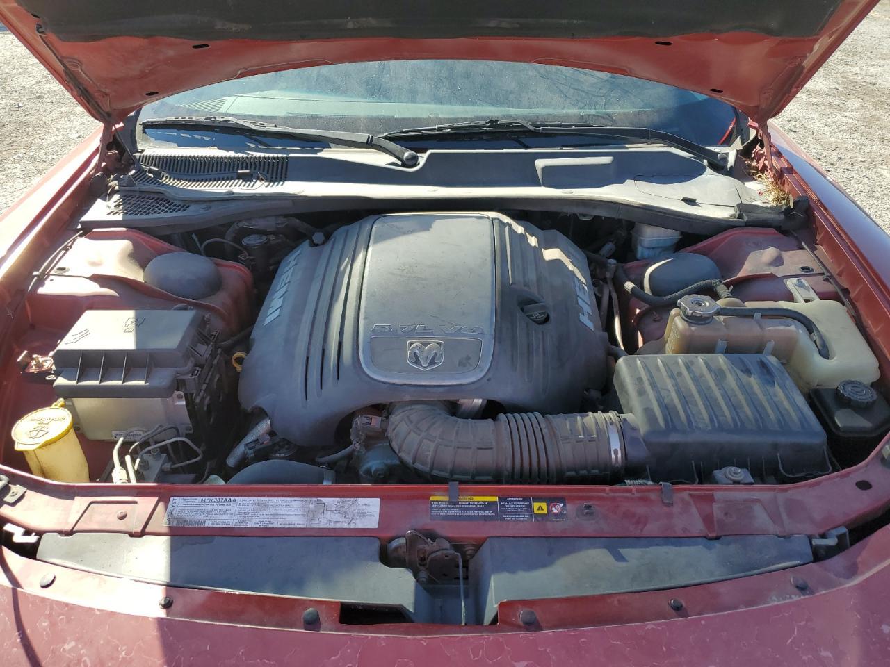 2006 DODGE CHARGER