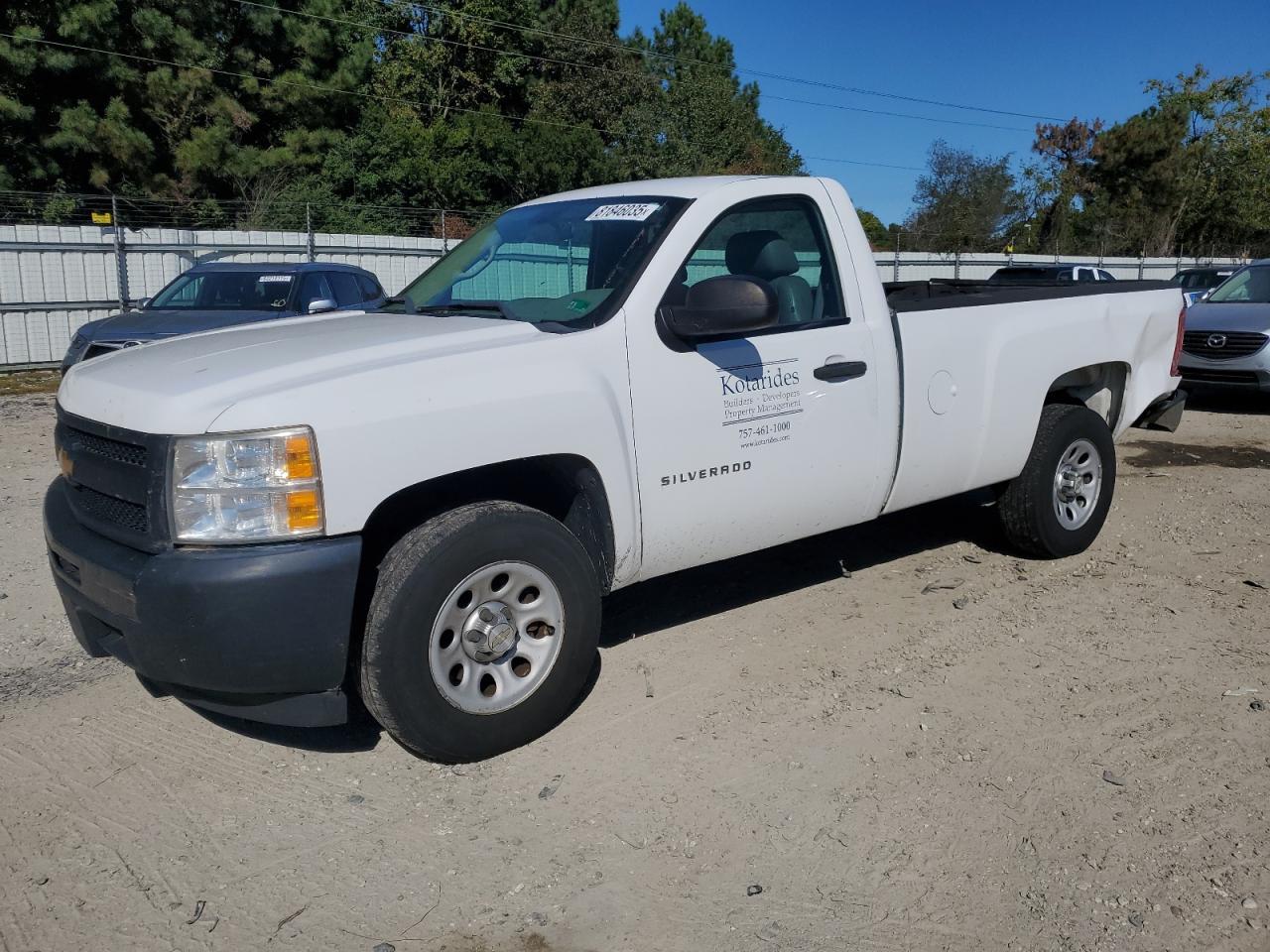 2013 CHEVROLET Silverado