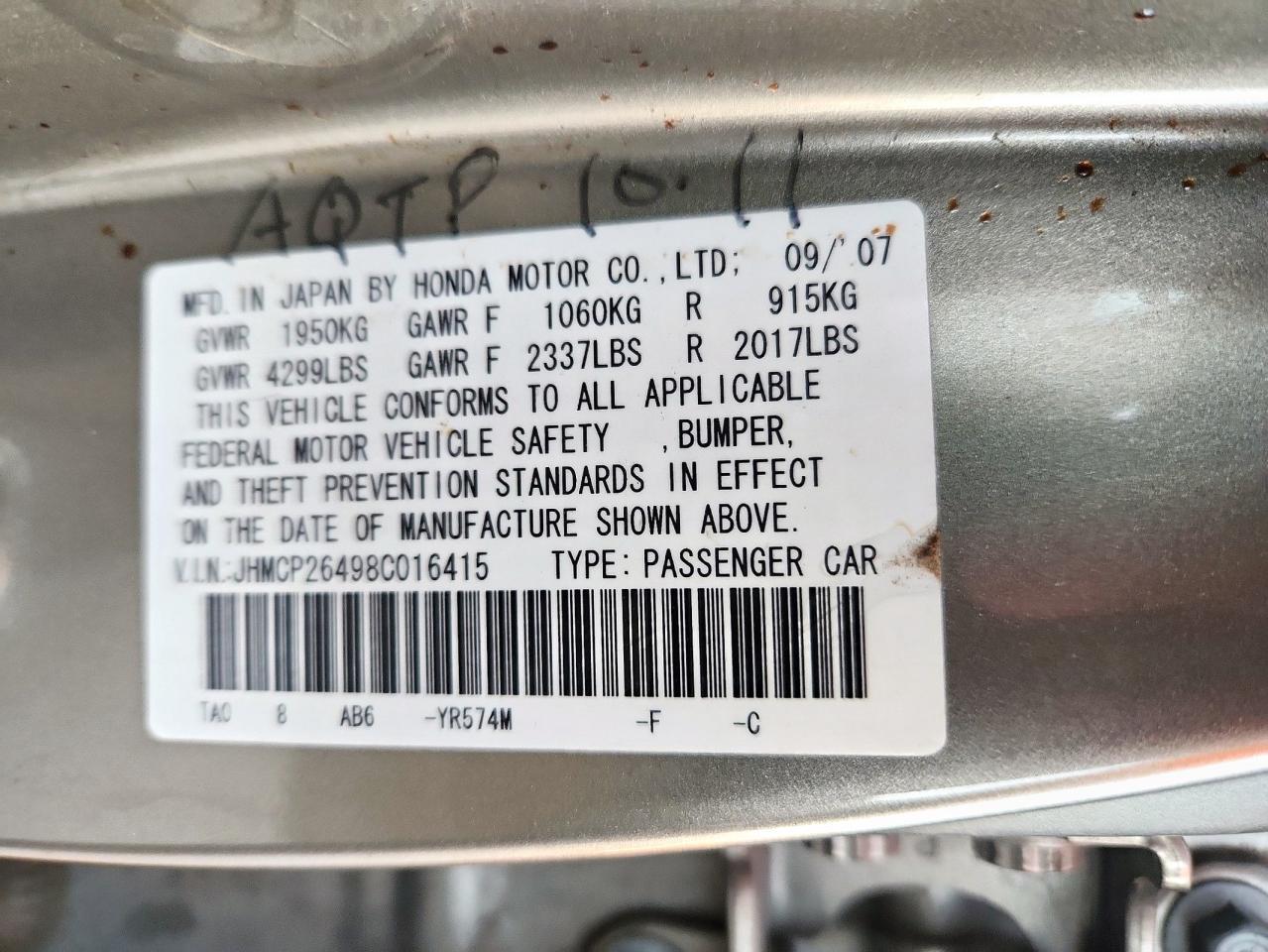 2008 HONDA ACCORD