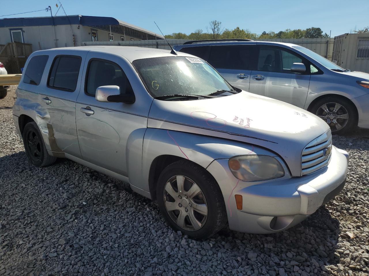 2010 CHEVROLET HHR