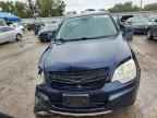 2008 SATURN Vue