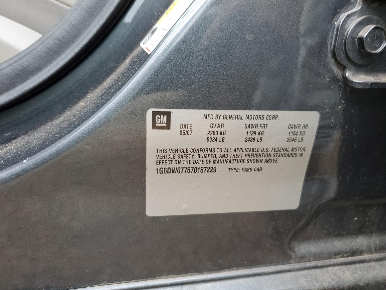 2007 CADILLAC STS