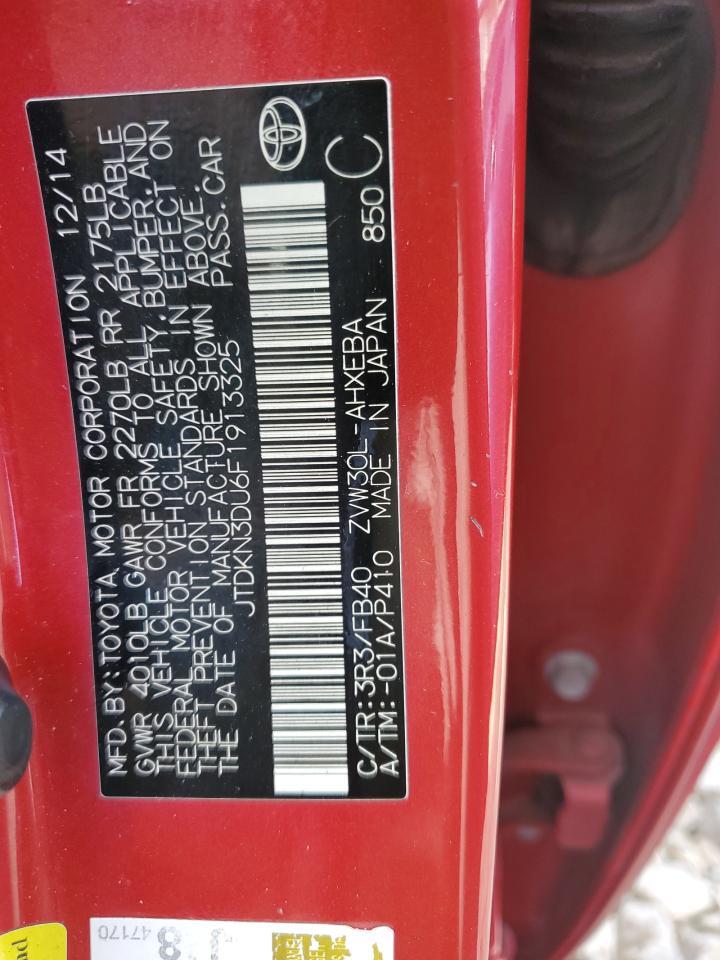 2015 TOYOTA PRIUS